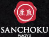 Sanchoku